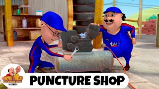 Download lagu Puncture Shop | पंचर की दुकान | मोटू पतलू Ep 289 | Motu Patlu Tv Show 2025 Hindi mp3