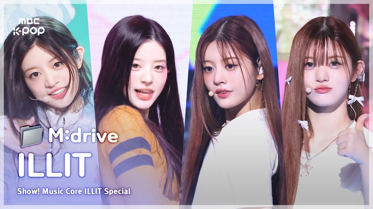 ILLIT(아일릿).zip 📂 Magnetic부터 Cherish까지 | Show! MusicCore