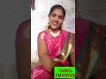 Village Girl Songs Tamil Video Jogir Usen Tamil Channel Video