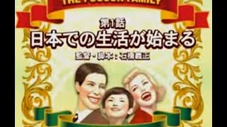 [問卦] 看過 OH! Mikey 的都幾歲惹？！ 