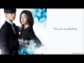 LYn My Destiny You Who Came From The Stars ...