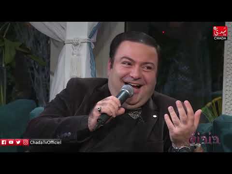 بدر رامي .. اللؤلؤ المنضود .. قدك المياس .. ببرنامج دندنة مع عماد على قناة شدى تيفي .. BADR RAMI