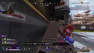（生放送）超絶初心のAPEX 下手だけど許して
