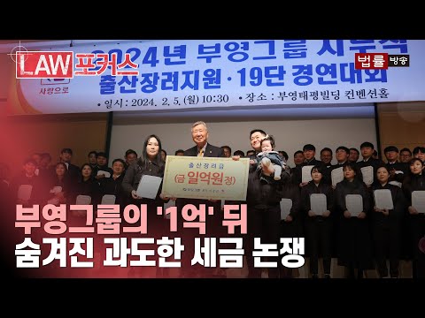 비디오 5