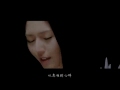 木蘭情 MV 孫燕姿 官方版 Movie Hua Mulan Song Stefanie Sun