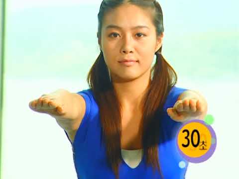 옥주현 다이어트 요가 Ok Joo Hyun Diet Yoga 2005 Dvdrip