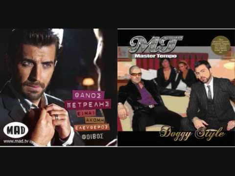 Thanos Petrelis & Master Tempo - Adiorthoti (Remix) [HQ]