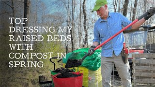 Amending My Raised Bed Garden Soil in Spring