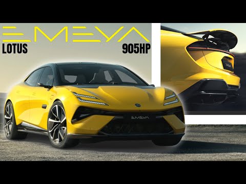 ロータスEmeyaプレビュー動画