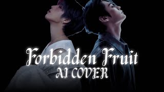 Download lagu [AI COVER] Han Jisung & Lee Know — Forbidden Fruit (Tommee Profitt, Sam Tinnesz & Brooke) • Airmy mp3
