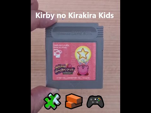 Encuesta: Box Art Brawl – Duelo: Kirby’s Star Stacker (Game Boy)