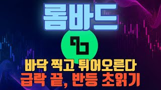 유튜브 썸네일