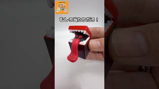 ひとくいばこ出過ぎ⁉︎【吉野家×ドラクエウォーク】例のあれが出過ぎて阿鼻叫喚！？早速並んで食べてきたから開封します！【ドラクエガチ勢】
