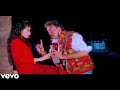 Aa Jana HD Video Song Milan Jackie Shroff Manisha Koirala Abhijeet Kavita Krishnamurthy