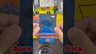 Open Booster Pack Solo Leveling?! Kartu Apa Kali ini?! 🔥#sololeveling #randombooster #sunjinwoo