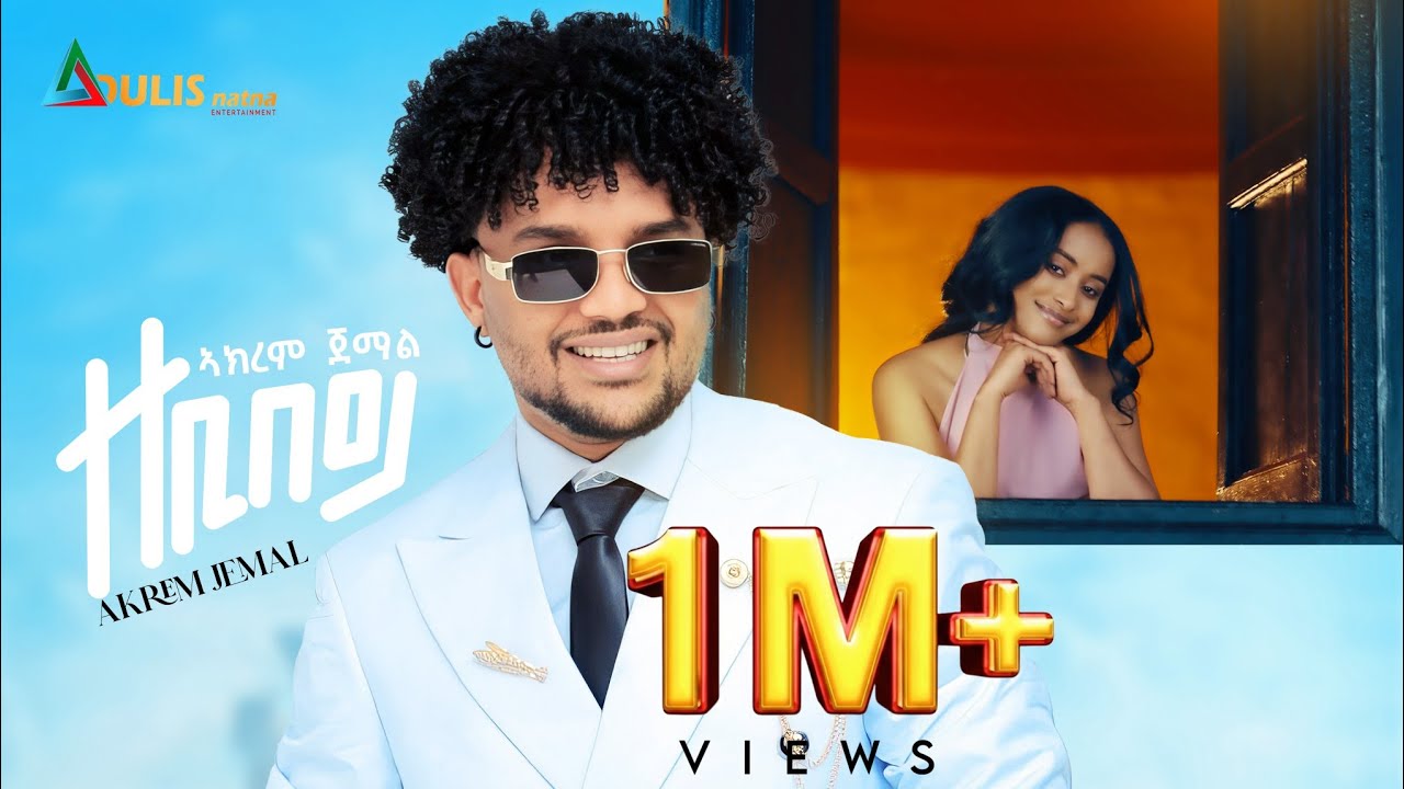 Alt Text: A detailed cross-section diagram of a modern car engine, highlighting key components like pistons and valves. Im...