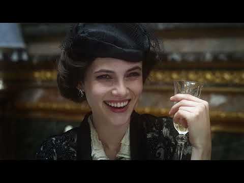 Трейлер