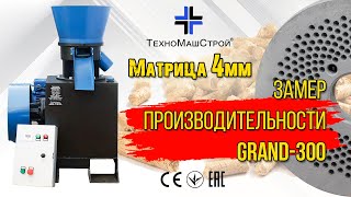 YouTube Video Preview