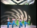 ZDF Starparade Ballet I Love You And Don T You Forget It Starparade TX 16 05 1974