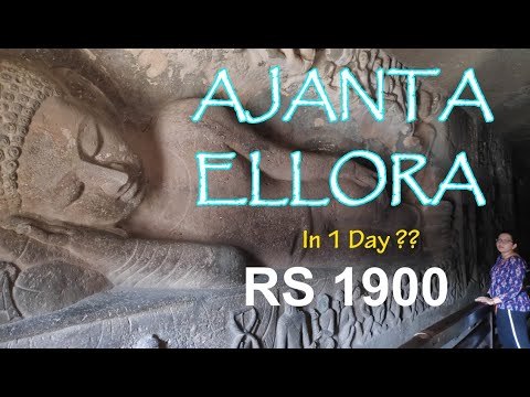 download lagu mp3 mp4 Mumbai To Ajanta Ellora, download lagu Mumbai To Ajanta Ellora gratis, unduh video klip Mumbai To Ajanta Ellora