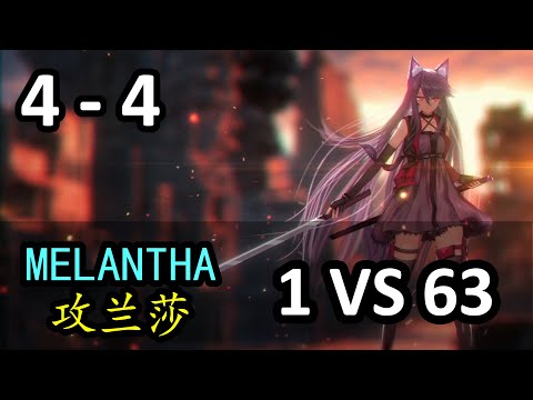 download lagu mp3 mp4 Melantha, download lagu Melantha gratis, unduh video klip Melantha
