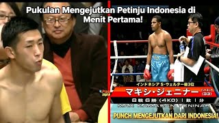 Download lagu NOT EVEN 1 MINUTE! INDONESIAN BOXER DROPS JAPANESE STAR, BUT THEN... mp3