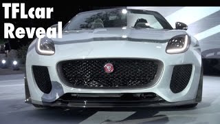 Watch the 2015 Limited Edition Jaguar F-Type Project 7 Debut: Collectible or Not?