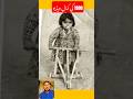 1990 Ka Bachpan Ka Zamany Ki Yadein Oldmemories Childhood