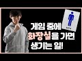 철권7 제가 인성에 문제가 있습이다 ㅋㅋㅋ