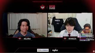 [OW]  OWCS JAPAN WEEK 3 DAY 2 #owcs
