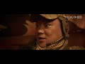 ซับไทย
