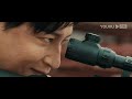 ซับไทย
