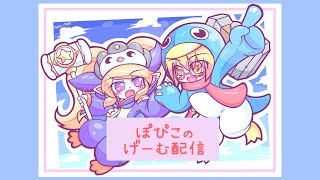 【LoL】今日は5月30日らしい【Vtuber】