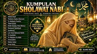 Download lagu SPECIAL MAWLID AL-NABI MUHAMMAD SAW SHOLAWAT | LATEST VIRAL MELODIOUS PROPHETIC SHOLAWAT COLLECTI... mp3