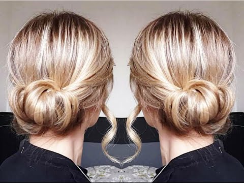 Chignon Chic Facile | Astuce avec une tresse | AngeliaHair