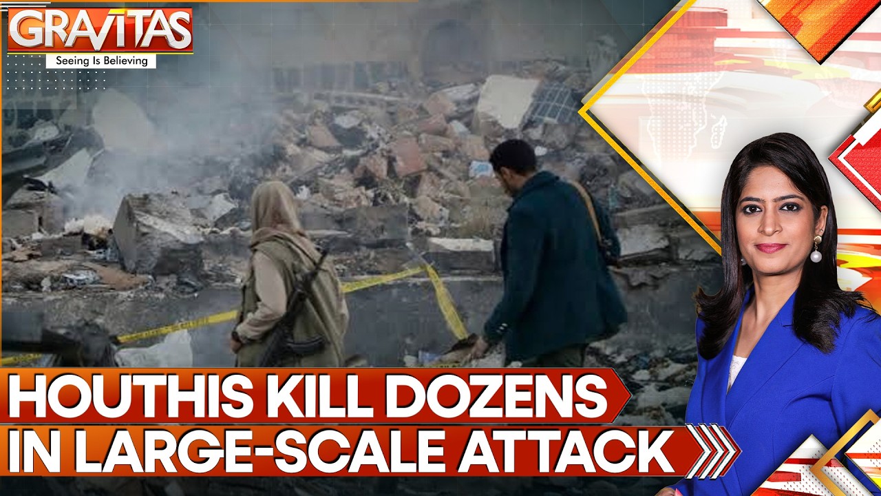 Saudi Official Says Intelligence Points to Coordinated Attacks | Gravitas