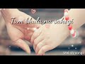 Jaanam Dekh Lo Mit Gyi Dooriyan Heart Touching Whatsapp Status