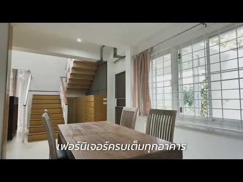 Slow Life Big Happiness  บ้านแม่วางวิวเขา 6.5 ไร่ สร้างช่วงเวลาแห่งความสุขทุกวัน – รูปที่ 2