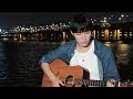 Jaehan - Time Difference