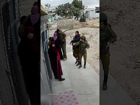 Israeli soldier assaults Palestinian woman in occupied West Bank | AJ #shorts