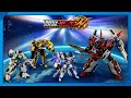 메탈카드봇W METAL CARDBOT W 새로운 형태의 메탈카드봇 와일드카드봇의 등장 TV