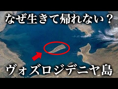 アラゴアス州の都市のリスト - 定義