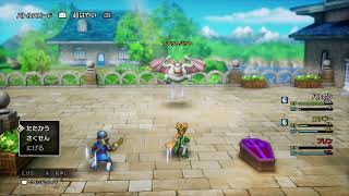 [LIVE]PS5 #03 三人で一人前？ 　[ドラゴンクエスト2 HD2D]