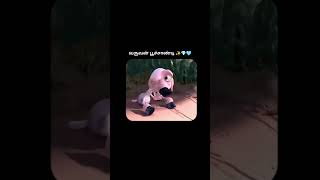 Download lagu Varan varan poochandi ✨💎🩵 #whatsappstatus #trendingsong #90s mp3