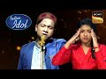 Pawandeep के Teri Mitti पर Notes ने सबको किया भावुक Indian Ido