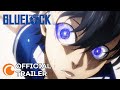 Now Streaming | Trailer [Subtitled]