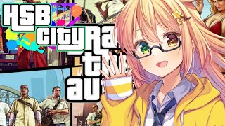 【11日目】HSBCITYでゼロから始めた犬カフェ店員物語。『GTA5RP』