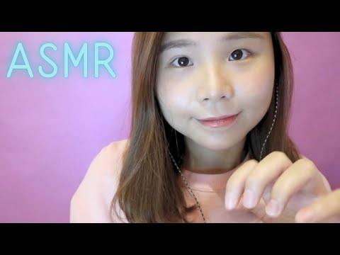 廣東話ASMR 露比輕敲木條｜Wood Tapping 觸發音