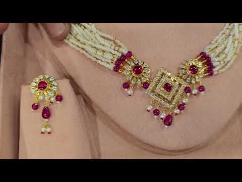 Chik set 5 grm starting @mgj #9001551991