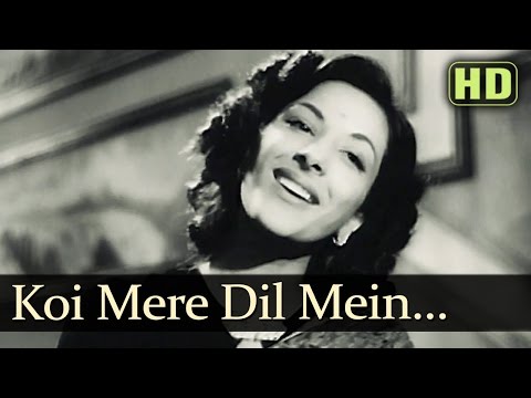 Koi Mere Dil Mein — watch video